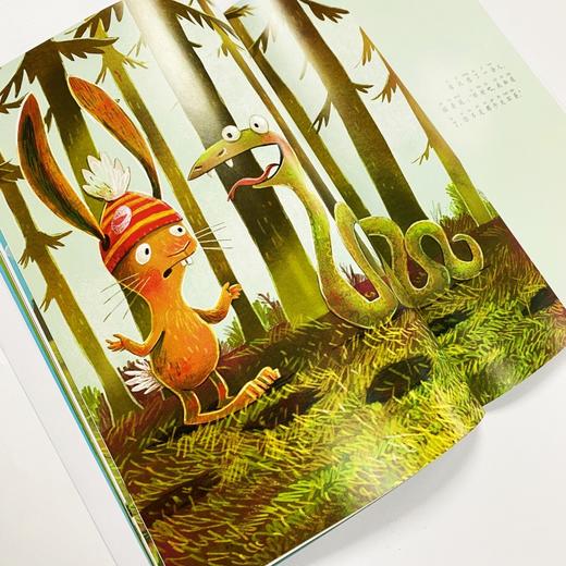 最好的朋友（4册） 商品图5