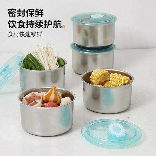 「拍1发4！19.9到手4个」304不锈钢密封盒 便携式保鲜盒 婴儿辅食盒 圆形水果居家日用保鲜密封盒冰箱收纳整理盒 商品图2