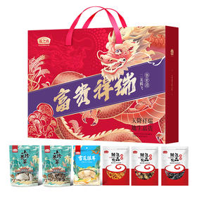 燕之坊富贵祥瑞356款礼盒