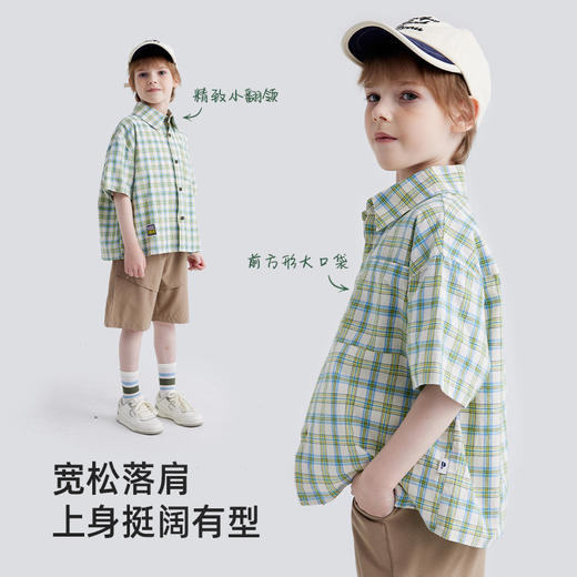 【软糯好搭 纯棉有质感】儿童格纹翻领短袖衬衫 PXCS2401 商品图3