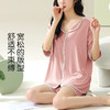 【免穿文胸 防凸点】春夏薄款睡衣女冰丝凉感透气家居服带胸垫清雅模杯短袖套 商品缩略图1