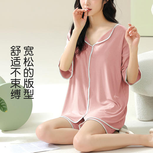 【免穿文胸 防凸点】春夏薄款睡衣女冰丝凉感透气家居服带胸垫清雅模杯短袖套 商品图1