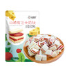 qhe其嘉儿童健康零食奶贝贝酪乳棒棒日式凝固益生元奶条蒙古味礼盒牛奶小方牛奶花山楂芝士奶块 商品缩略图11