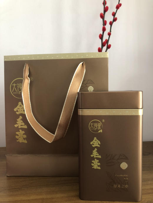 2024明前金毛毫 125克/罐 商品图0