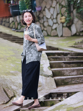 会讲故事的小黑 提花棉混纺微圆弧剪裁九分宽松阔腿裤