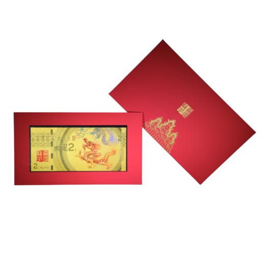 龙儿凤女出生证银镀金薄片 商品图1