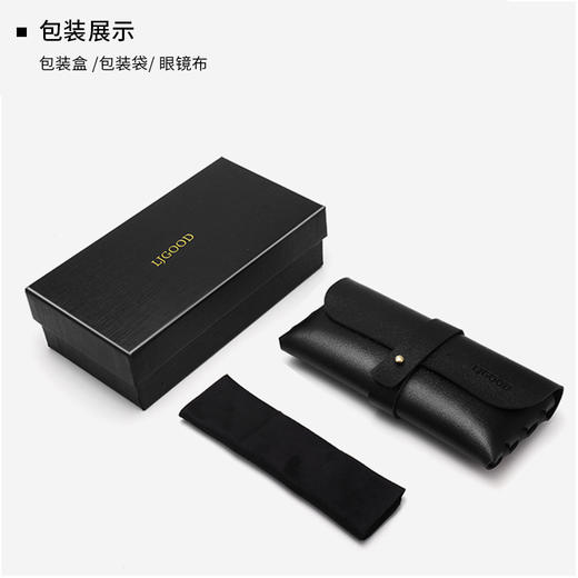 骊佳明星同款高清防晒防紫外线眼镜5042戚薇同款墨镜 商品图3