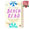 英文原版 湖滨阅读 Beach Read 女性小说 全英文版 商品缩略图0