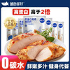 鲨鱼菲特  鸡胸肉 健身代餐即食轻食低脂 黑椒味60g/袋 商品缩略图0