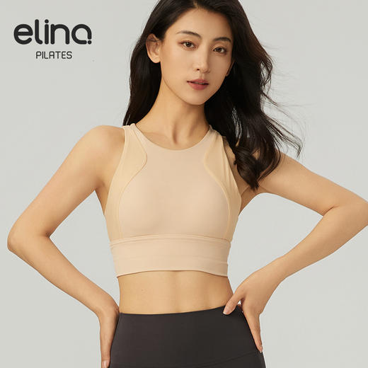 【双旦秒】elina一恋2024新款美背网纱透气镂空瑜伽普拉提胸围QC2815（特价产品，收货7天内支持调换、不退款） 商品图8