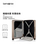 新秀丽 中号拉杆箱  QX0*13002-F 香槟金色. 商品缩略图2