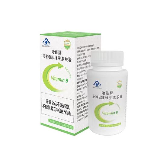 哈维牌B族多种维生素胶囊 商品图4