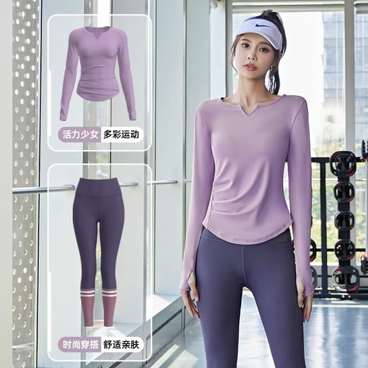 lulu同款｜新款瑜伽服普拉提运动套装～长款修身显瘦遮肉，专业晨跑步运动套装 商品图1