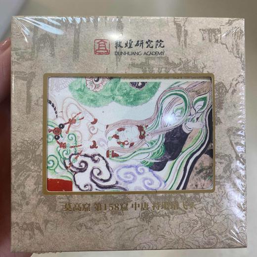 【敦煌陶瓷壁画冰箱贴】个性创意磁性壁画家居装饰冰箱贴 商品图3