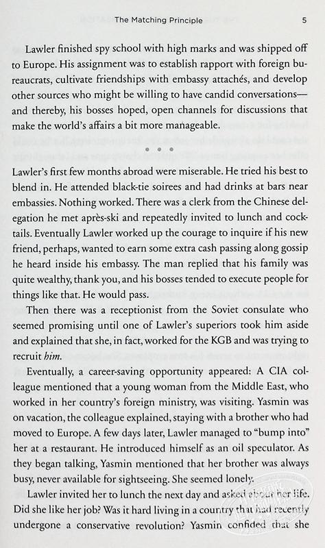 【中商原版】超级沟通者 Supercommunicators 英文原版 Charles Duhigg 国家新闻奖得主 沟通 社交技能 自我提升 商品图7