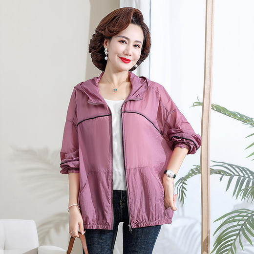 MC 2316轻薄款防晒衣透气外套透气 商品图0