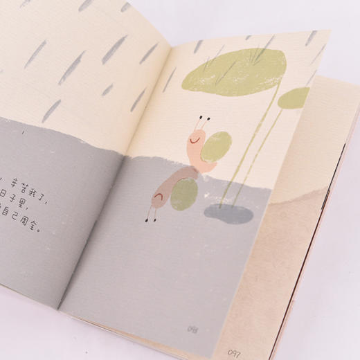 花缓缓开,你慢慢来 商品图2