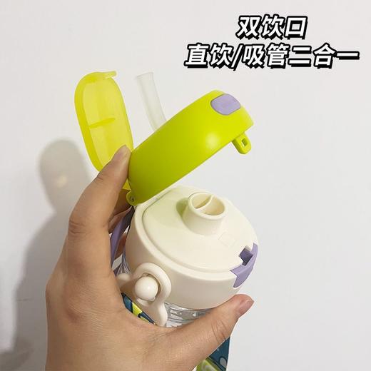babycare二合一户外水杯-600m/BBC-08234/BBC-08241 商品图4