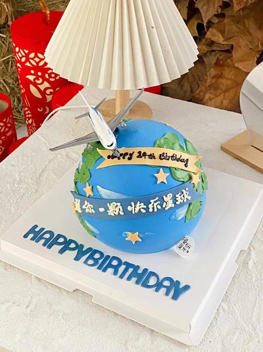 【生日蛋糕】快乐星球款 商品图0