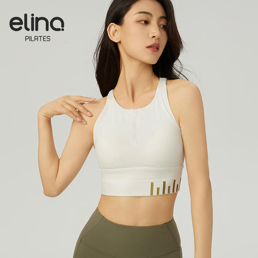 【双旦秒】elina一恋2024新款交叉美背半拉链瑜伽普拉提胸围QC2862（特价产品，收货7天内支持调换、不退款） 商品图9