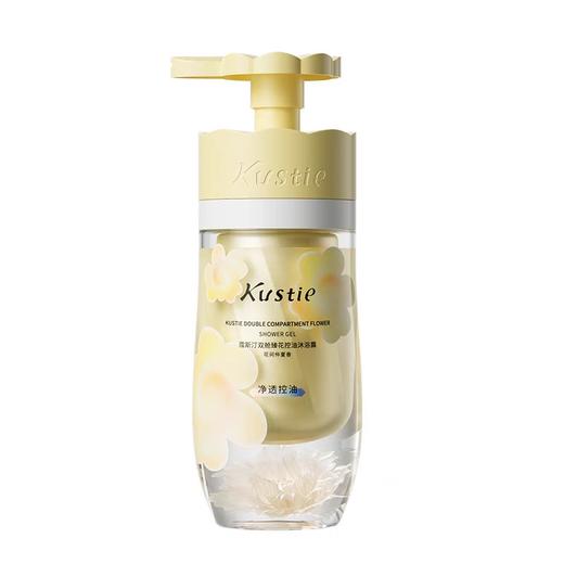 蔻斯汀双舱臻花净肌沐浴露500g(效期2027年3月)仅1瓶 商品图6