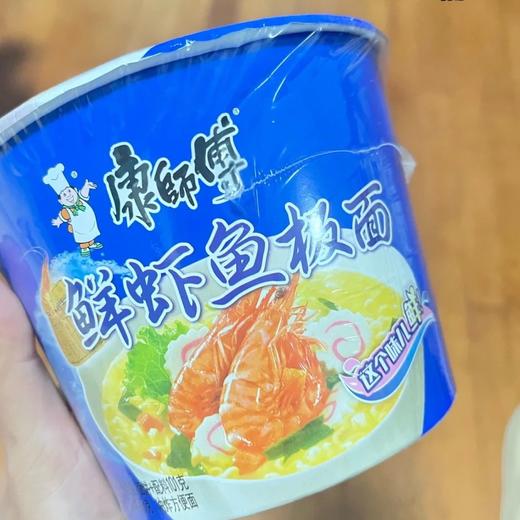 康师傅鲜虾鱼板面 商品图0