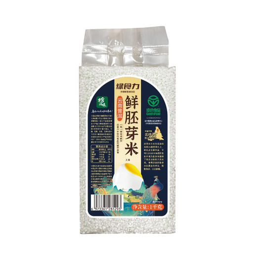 绿食力云南普洱鲜胚芽米 商品图0