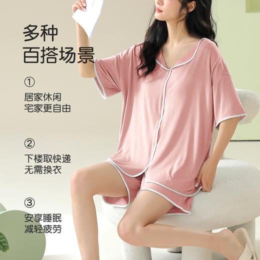 【免穿文胸 防凸点】春夏薄款睡衣女冰丝凉感透气家居服带胸垫清雅模杯短袖套 商品图5