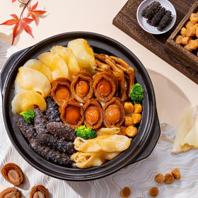 【文火慢炖】森萃堂鲍汁团圆佛跳墙 1500g