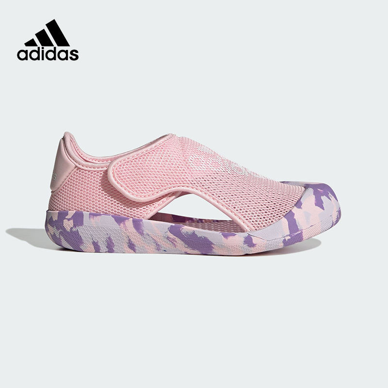 【自营】adidas/阿迪达斯  女童鞋小童小浮艇宝宝魔术贴包头运动凉鞋 FZ6509