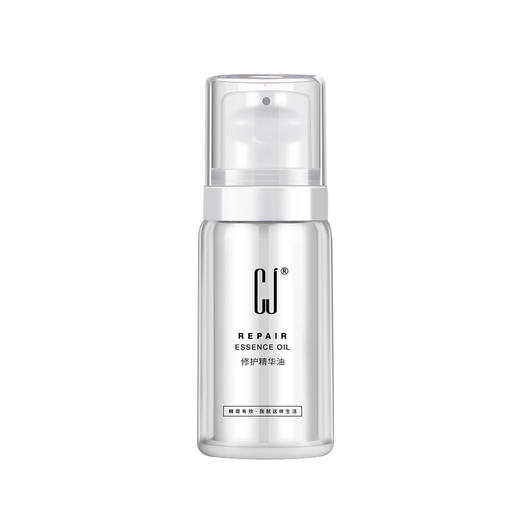 CJ修护精华油  日期到26年4月 商品图0
