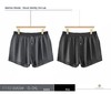 Martine Wester男士宾霸阿罗短裤内裤，家居裤 11109999 商品缩略图0