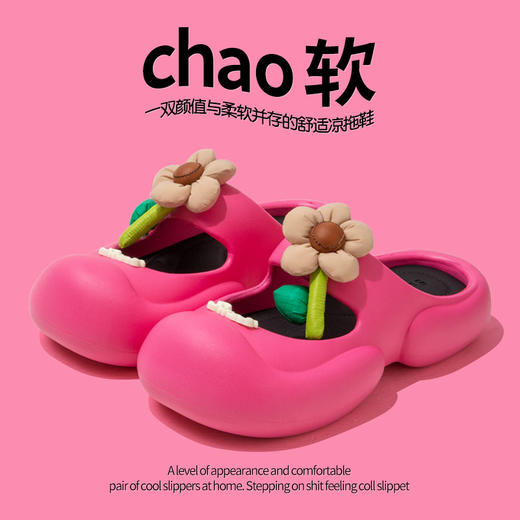 全新升级超软【加厚全包鞋头，保护双脚更安全！】包头拖鞋女夏季新款洞洞鞋，外穿增高厚底防滑沙滩踩屎感凉拖鞋！ 商品图12