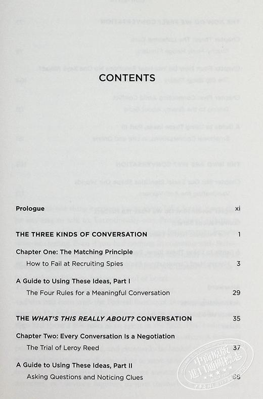 【中商原版】超级沟通者 Supercommunicators 英文原版 Charles Duhigg 国家新闻奖得主 沟通 社交技能 自我提升 商品图6