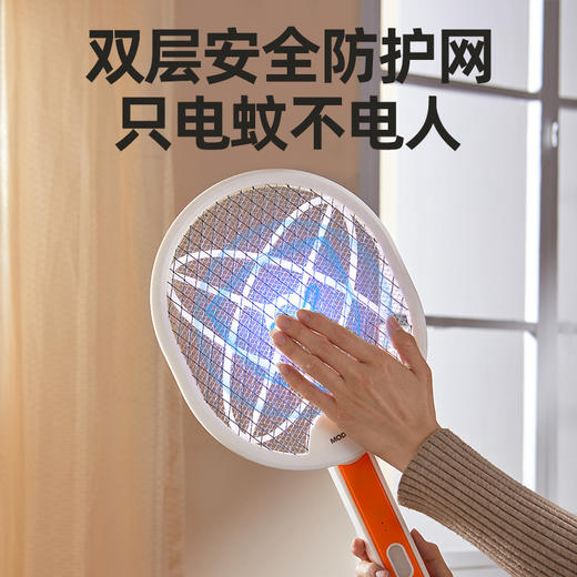 【3合一多功能 一拍多用 】摩动多功能灭蚊拍  网面加大 LED灯紫光诱蚊 无死角快速灭蚊 320g轻巧便携 30天长久续航  座式/悬挂可切换 孕婴可用 商品图2