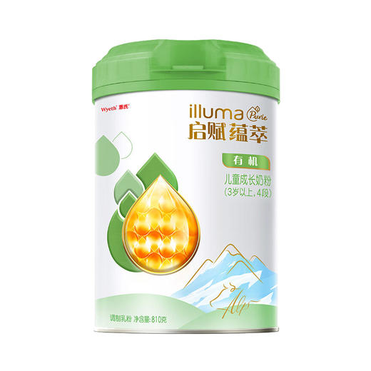 【新国标】惠氏启赋蕴萃奶粉4段810g（36月龄及以上） 商品图0