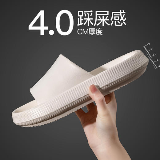 【多色可选！柔软轻便 双重防滑】踩屎感拖鞋女夏天家用防滑浴室洗澡情侣厚底居家居男凉拖夏季简约 商品图10