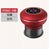 父亲节礼品【电动拔罐 加热刮痧仪】经络疏通按摩仪 吸痧仪器智能真空拔罐 刮痧仪器 商品缩略图5