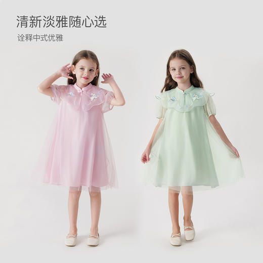 马克珍妮女童新中式刺绣云肩网纱连衣裙儿童裙子夏装新款240698 商品图1