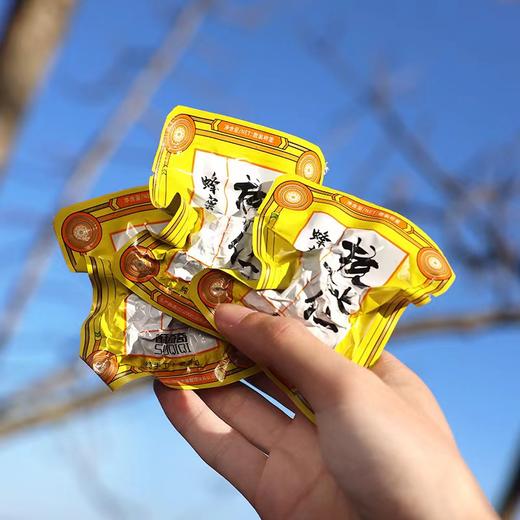 【有机】去皮蜂蜜核桃仁100g，健康无添加，解馋小零食 商品图1