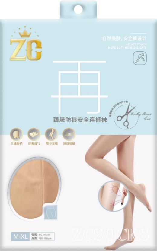 菠萝丝袜肤色（2203203） 商品图5