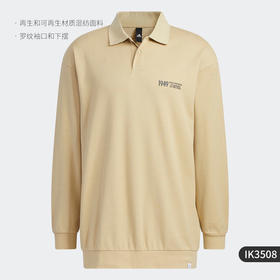 5折【自营】adidas/阿迪达斯  春季新款男子运动休闲翻领POLO衫 IK3508