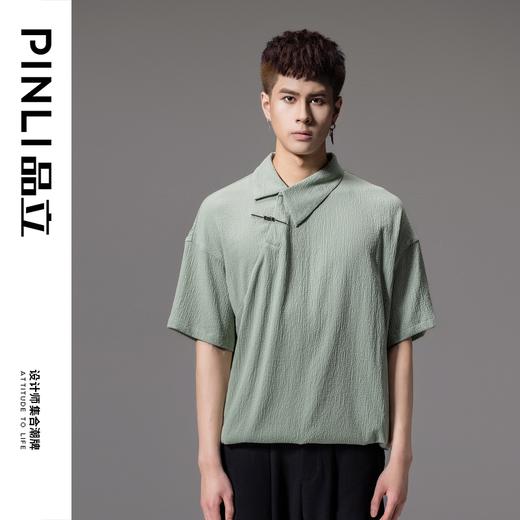 PINLI品立2024夏季新款纯色斜门襟短袖POLO衫潮牌休闲宽松男士T恤B242112080 商品图2