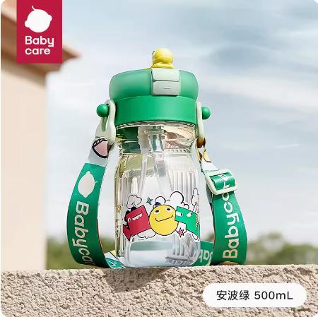 babycare霸王龙便携喷雾水杯500ml莱特玫/BBC-47604/47611/47628 商品图4