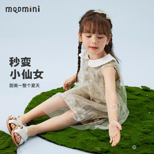【90-140】【MQDmini】女童夏季无袖翻领网纱连衣裙 商品图3