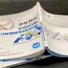 官方 3DEXPERIENCE WORKS基础教程 安锐明 3DEXPERIENCE系列培训教程 数据治理协同应用教程书籍 商品缩略图2