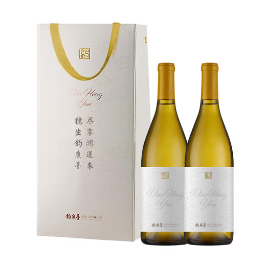 钓鸿韵   臻藏霞多丽干白葡萄酒750ml/瓶  钓鱼台食品公司荣誉出品 商品图2