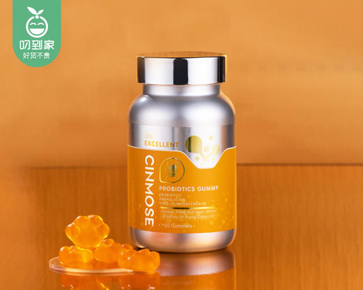 【叼健康】美国CINMOSE蛋白核小球藻益生菌糖果（护胃舒）/1瓶（50颗）生产日期：24年4月 商品图1