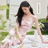 新中式国风缎面重工提花晕染连衣裙女春夏收腰A摆吊带裙V1240931 商品缩略图0