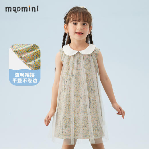 【90-140】【MQDmini】女童夏季无袖翻领网纱连衣裙 商品图6
